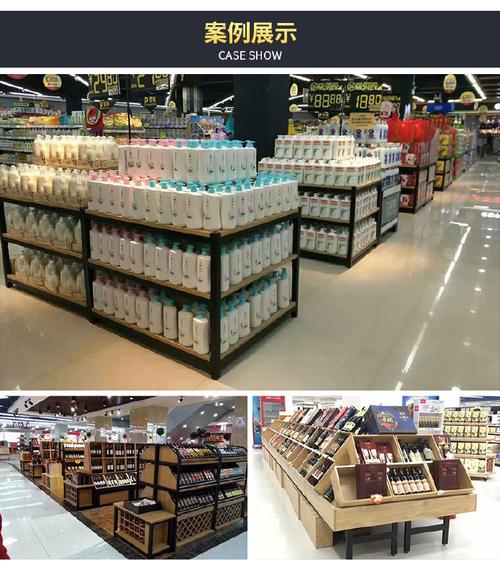 恒熙锦工厂直销三层钢木货架食品店牛奶架饮料地堆促销台展示架促销架